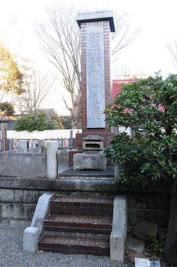 福田寺にある煉瓦製造会社創業者の墓1